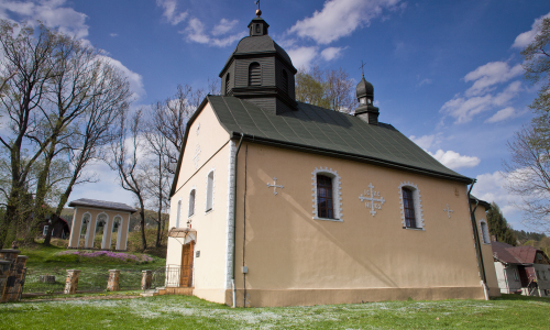 Cerkiew pw. Zaśnięcia Matki Bożej